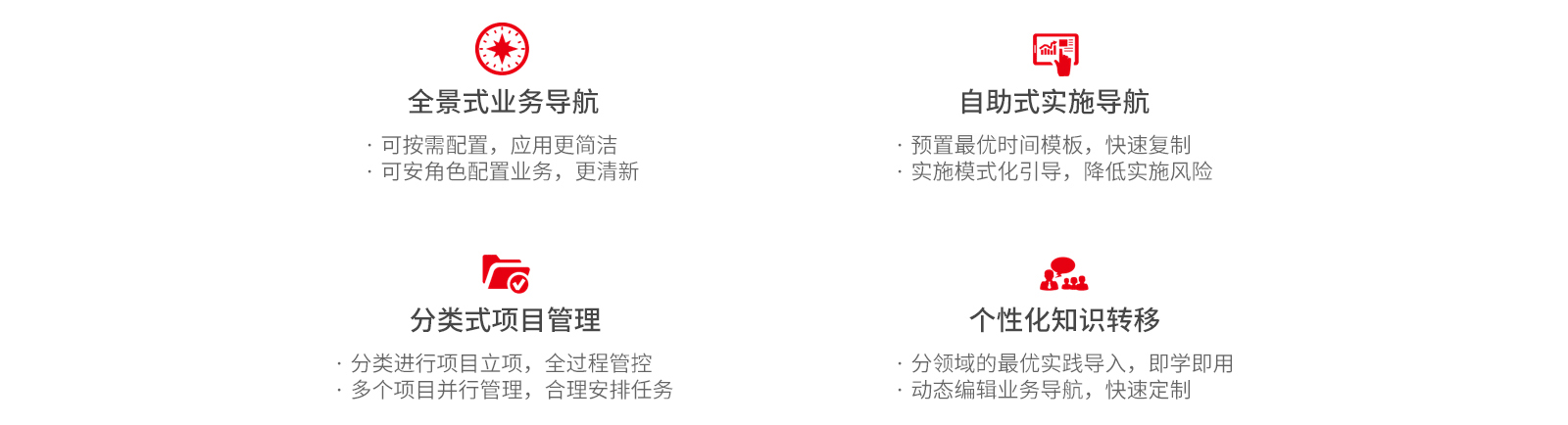 飞书20220325-170258.jpg