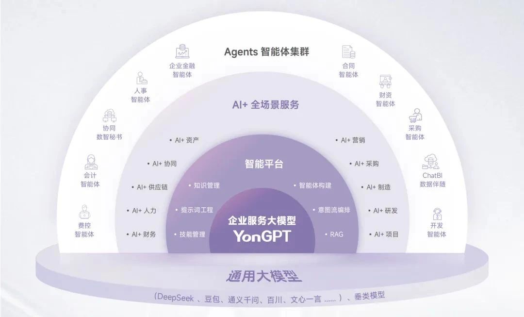 微信图片_20250418134403.jpg